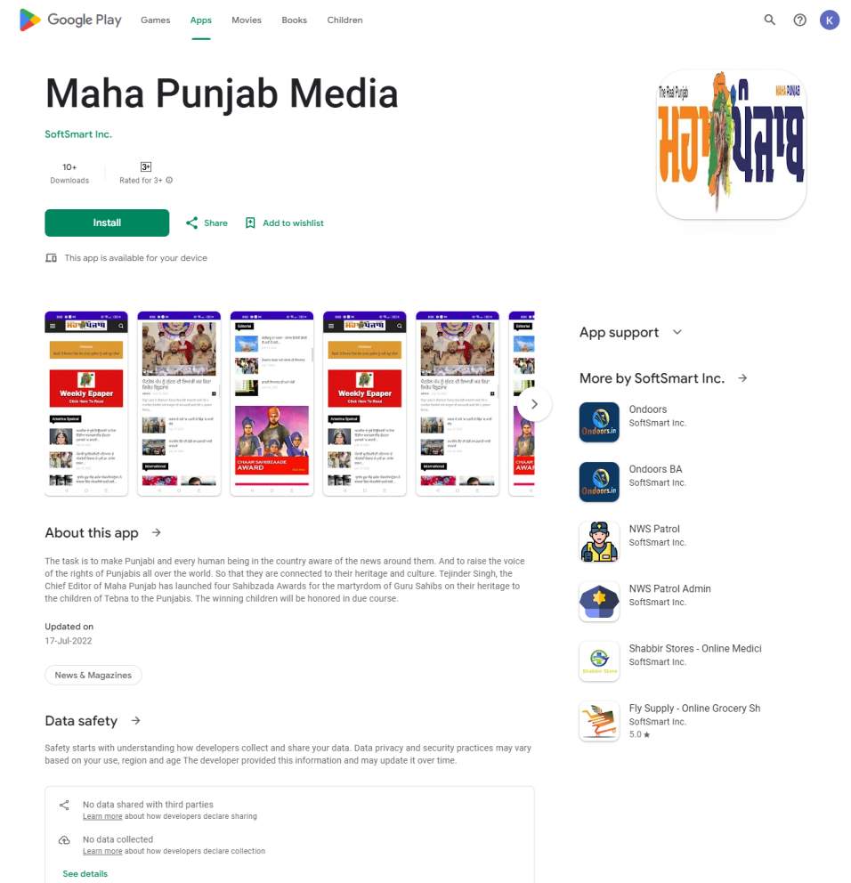 our-portfolio-Maha-Punjab