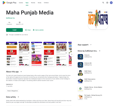 softsmart-portfolio-Maha-Punjab